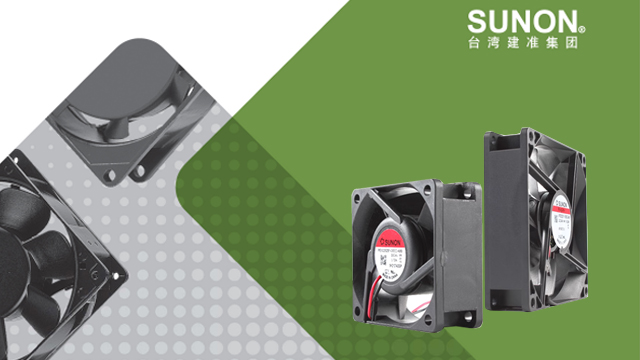 建準(zhǔn)品牌散熱風(fēng)扇